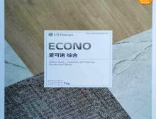 LG地板愛可諾綜合系列